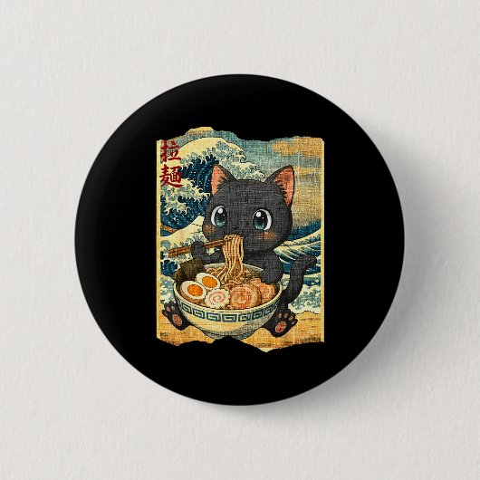 Funny Kawaii Black Cat Ramen Noodle Bowl Japanese  缶バッジ (正面)