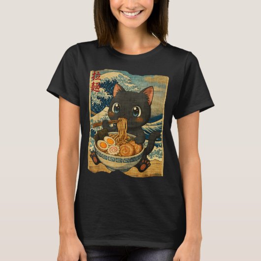 Funny Kawaii Black Cat Ramen Noodle Bowl Japanese  Tシャツ (正面)