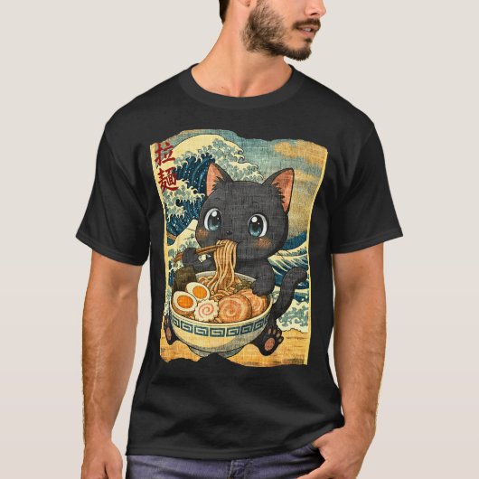 Funny Kawaii Black Cat Ramen Noodle Bowl Japanese  Tシャツ (正面)