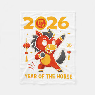 Funny Kawaii Lunar 2026 Year of The Horse Chinese フリースブランケット