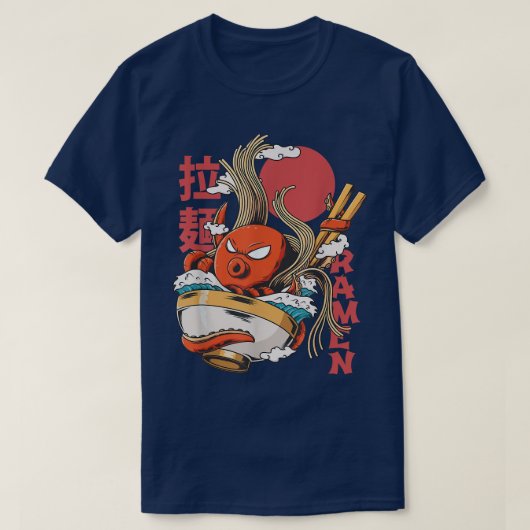 Funny Kawaii Ramen Cute Anime octopus Japanese Asi Tシャツ (デザイン正面)