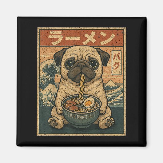 Funny Kawaii Ramen Pug Japanese Noodles Pug Eating マグネット (正面)