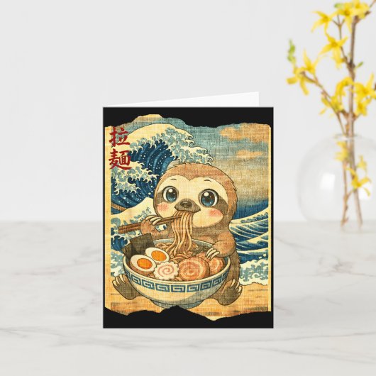 Funny Kawaii Sloth Ramen Noodle Bowl Japanese Wave カード (黄色い花)