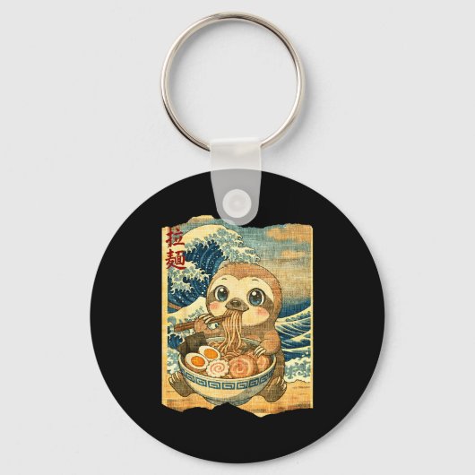 Funny Kawaii Sloth Ramen Noodle Bowl Japanese Wave キーホルダー (正面)