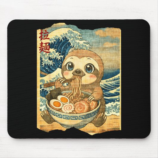 Funny Kawaii Sloth Ramen Noodle Bowl Japanese Wave マウスパッド (正面)