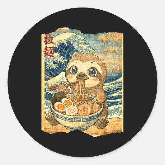 Funny Kawaii Sloth Ramen Noodle Bowl Japanese Wave ラウンドシール (正面)