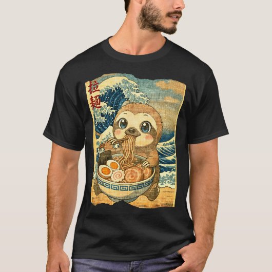 Funny Kawaii Sloth Ramen Noodle Bowl Japanese Wave Tシャツ (正面)