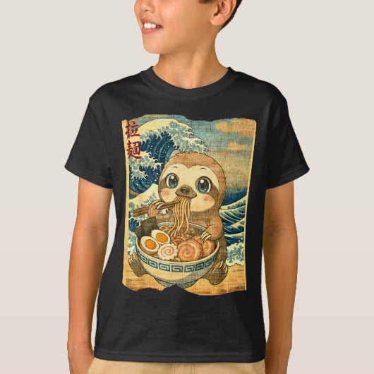 Funny Kawaii Sloth Ramen Noodle Bowl Japanese Wave Tシャツ (正面)