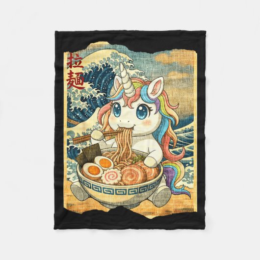 Funny Kawaii Unicorn Ramen Noodle Bowl Japanese Wa フリースブランケット (正面)