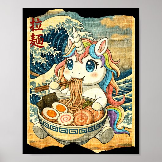 Funny Kawaii Unicorn Ramen Noodle Bowl Japanese Wa ポスター (正面)