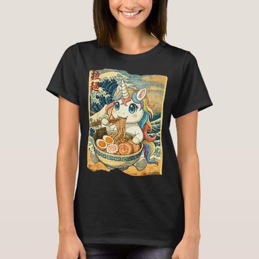 Funny Kawaii Unicorn Ramen Noodle Bowl Japanese Wa Tシャツ (正面)