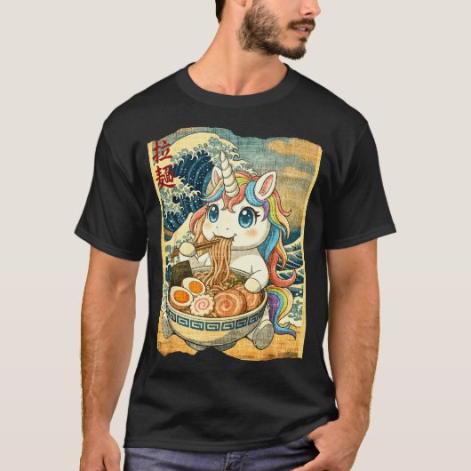 Funny Kawaii Unicorn Ramen Noodle Bowl Japanese Wa Tシャツ (正面)