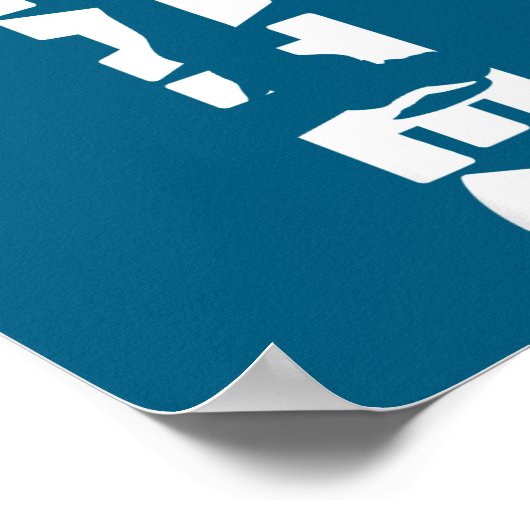 Funny Lates Sayings Quotes Hs0 Lates Instructor Te ポスター (角)