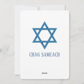 Funny Latkes Potato Humor Hanukkah Greeting シーズンカード (裏面)