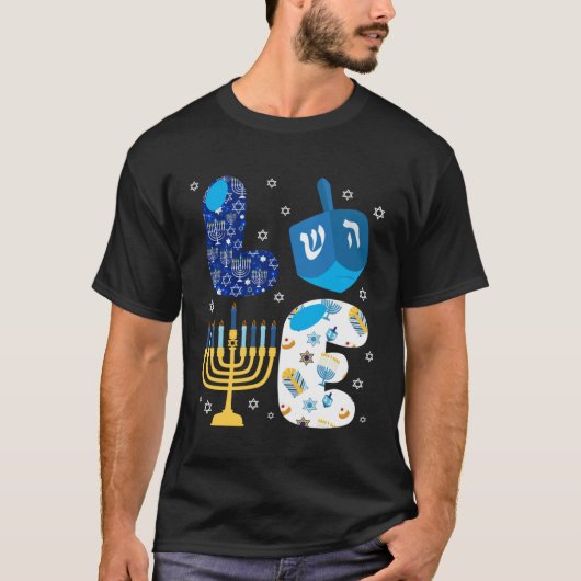 Funny LOVE Cute Hanukkah Decorations Dreidel Menor Tシャツ (正面)