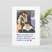 Funny Love Cute – May You Find Your Zohran & Rama シーズンカード (スタンド正面)