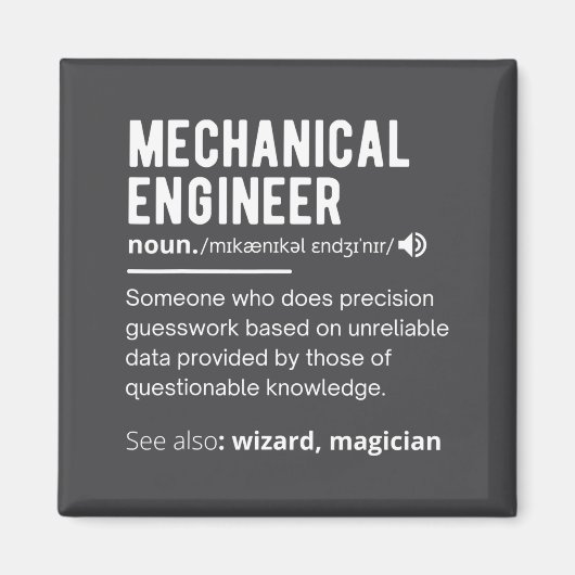 Funny Mechanical Engineer Definition Engineering マグネット (正面)