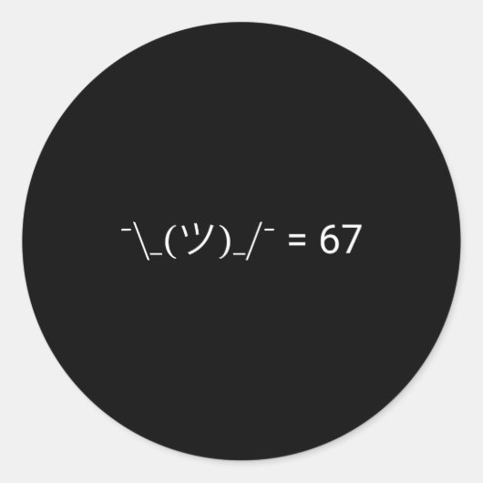 Funny Meh 67 Meme  ラウンドシール (正面)