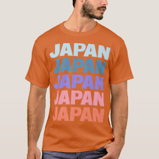 Funny Modern Repetitive Tet Design Japan Japanese  Tシャツ