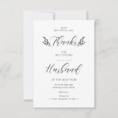 Funny Mother-in-law Quote Botanical Handwriting (正面)