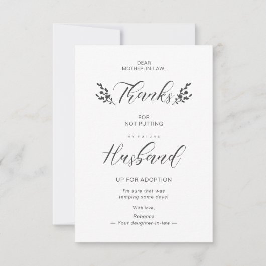 Funny Mother-in-law Quote Botanical Handwriting (正面)