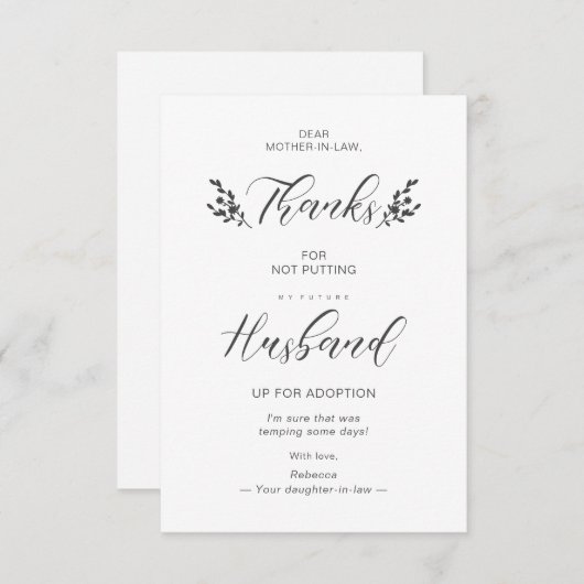 Funny Mother-in-law Quote Botanical Handwriting (正面/裏面)