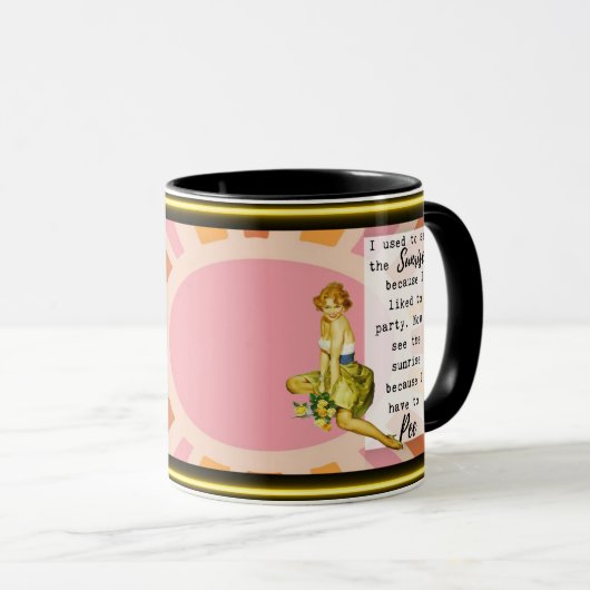 Funny Mug Coffee Best Friend Gift "Sunrise" マグカップ (正面右)