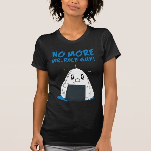 Funny No More Rice Guy Tシャツ (正面)