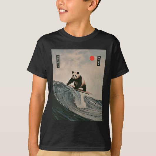 Funny Panda Surfing Saying Japanese Wave Meme Humo Tシャツ (正面)