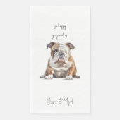 Funny Pet Wedding  (正面)