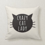 funny Pillow Ivory熱狂するな猫の女性 クッション<br><div class="desc">funny Pillow Ivory熱狂するな猫の女性</div>