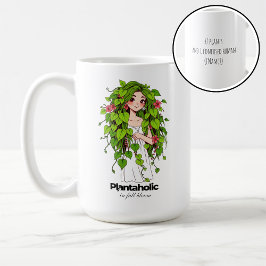 Funny Plant Lover Plantaholic Personalized humor コーヒーマグカップ