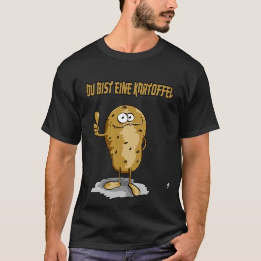 funny potato t shirt tシャツ (正面)