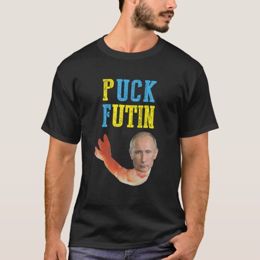 Funny Puck Futin Meme I Stand With Ukraine Support Tシャツ (正面)