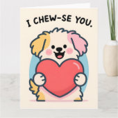 Funny Puppy Love Valentine Greeting Card カード (正面)