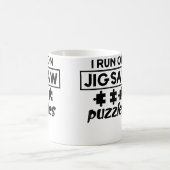Funny Puzzle Lover コーヒーマグカップ (中央)