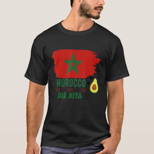 Funny Quotes MOROCCAN DIR NIYA O SIRR Tシャツ (正面)