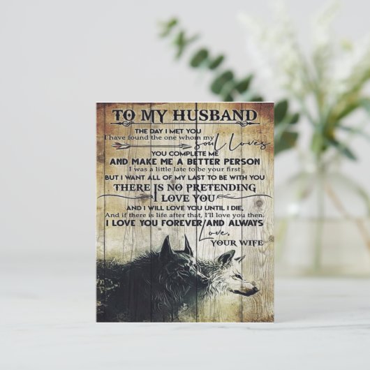 Funny Quotes To My Husband | Gift For Husband | (スタンド正面)