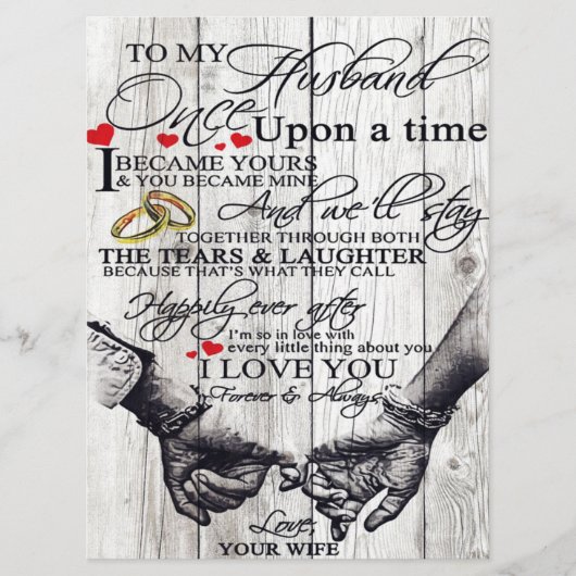 Funny Quotes To My Husband | Gift For Husband | メニュー (正面)