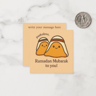 Funny Ramadan Mubarak To You ノートカード
