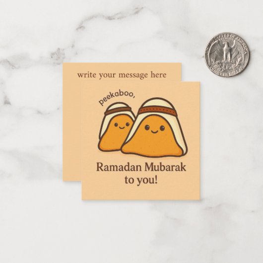 Funny Ramadan Mubarak To You ノートカード (正面/裏面インサイチュ)