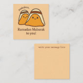 Funny Ramadan Mubarak To You ノートカード (正面/裏面)