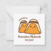 Funny Ramadan Mubarak To You ノートカード (正面)