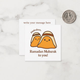 Funny Ramadan Mubarak To You ノートカード