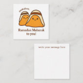 Funny Ramadan Mubarak To You ノートカード (正面/裏面)
