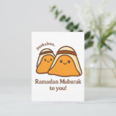 Funny Ramadan Mubarak To You ポストカード (スタンド正面)