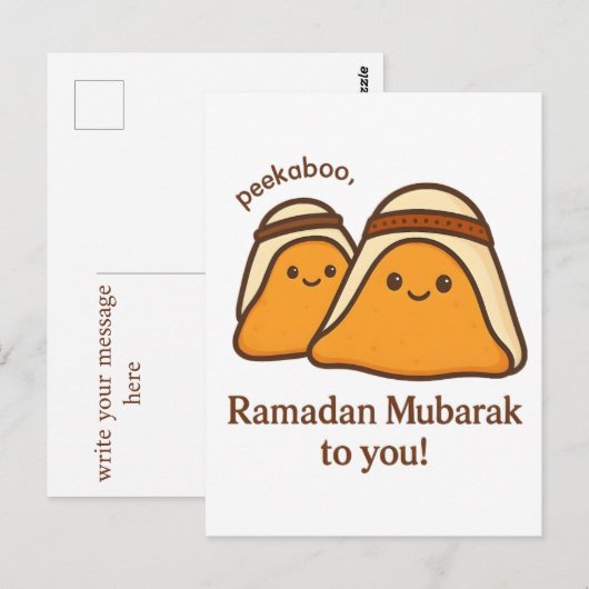 Funny Ramadan Mubarak To You ポストカード (正面/裏面)