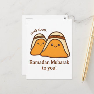 Funny Ramadan Mubarak To You ポストカード