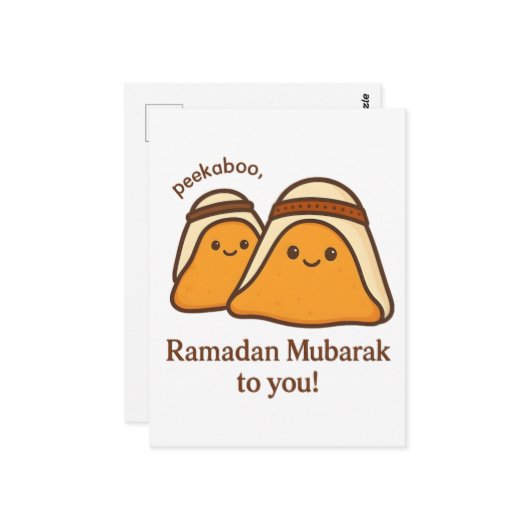 Funny Ramadan Mubarak To You ポストカード (正面/裏面インサイチュ)