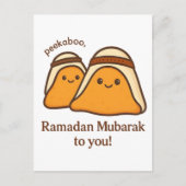 Funny Ramadan Mubarak To You ポストカード (正面)